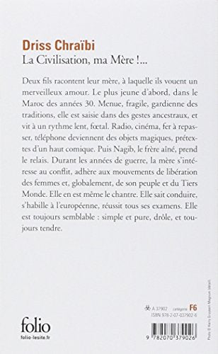 La Civilisation, ma Mere!...,Used