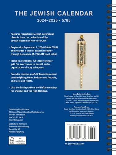 The Jewish Calendar 20242025 (5785) 16Month Planner,Used