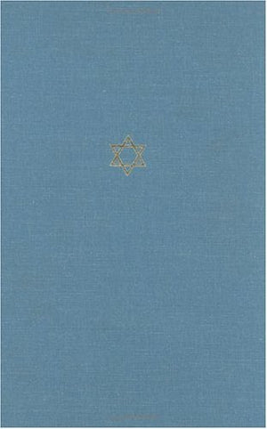 The Talmud of the Land of Israel, Volume 7: Maaserot (Volume 7) (Chicago Studies in the History of Judaism  The Talmud of the L,Used