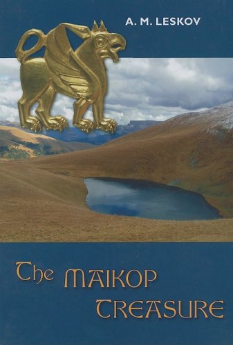 The Maikop Treasure,Used