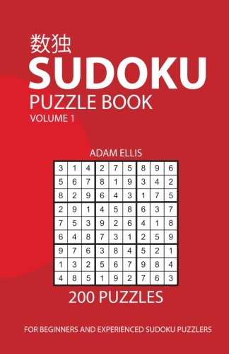 Sudoku Puzzle Book Volume 1: 200 Puzzles,Used
