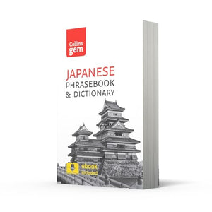 Japanese Phrasebook & Dictionary (Collins Gem),Used