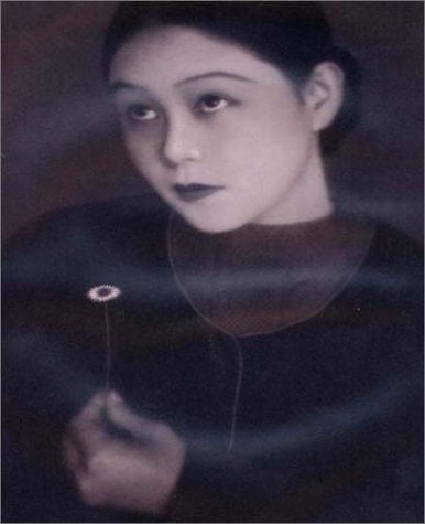 The History Of Japanese Photography,Used