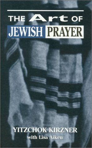 The Art of Jewish Prayer,Used