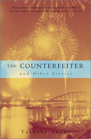 The Counterfeiter and Other Stories (Tuttle Classics),Used