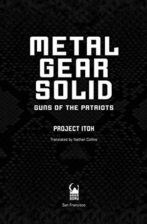 Metal Gear Solid: Guns of the Patriots,Used