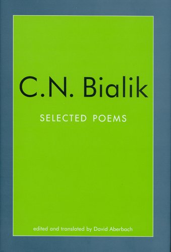 C.N. Bialik: Selected Poems (Jewish Classics),Used