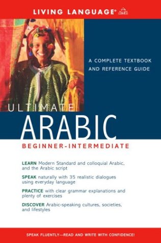 Ultimate Arabic BeginnerIntermediate (Book only) (LL Ultimate BasicIntermed),Used