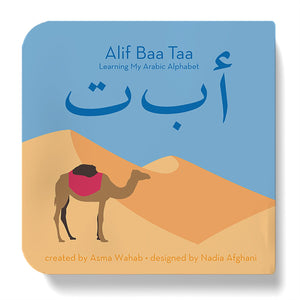 Civilian Publishing Alif Baa Taa: Learning My Arabic Alphabet,New