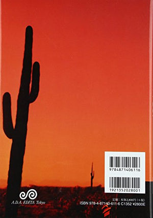 Frank Lloyd Wright  Taliesin East: GA Traveller 001,Used