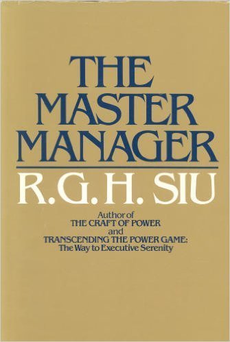 The Master Manager,Used