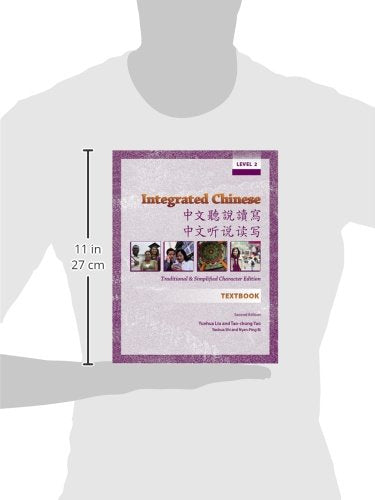 Integrated Chinese Level 2 Textbook by Cheng & Tsui - Traditional & Simplified Character Edition for Effective Language Learning