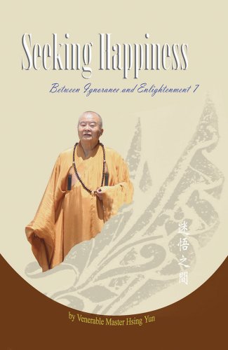 Seeking Happiness (Between Ignorance And Enlightenment)