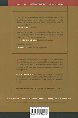 Medicine In China: A History Of Ideas, 25Th Anniversary Edition, With A New Preface (Comparative Studies Of Health Systems And M,Used