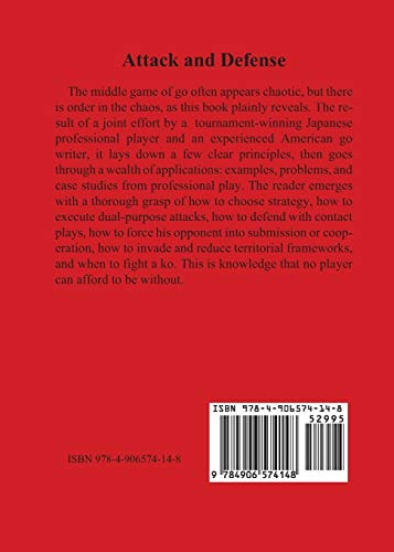 Attack and Defense (5),Used
