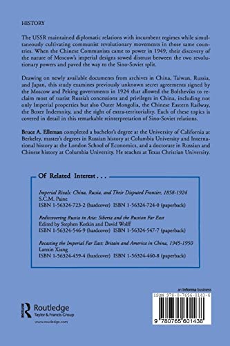 Diplomacy and Deception,Used