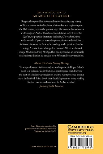 An Introduction to Arabic Literature,New