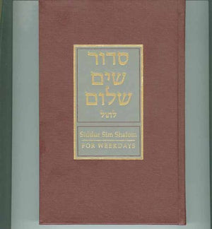 Siddur Sim Shalom For Weekdays