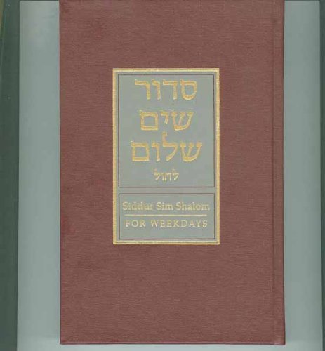 Siddur Sim Shalom For Weekdays