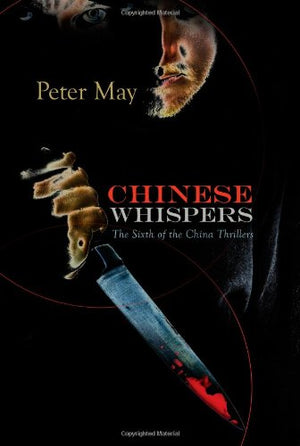 Chinese Whispers (China Thrillers),Used