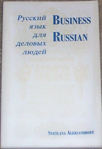 Business Russian (English and Russian Edition),Used