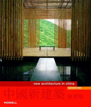 New Architecture in China,Used