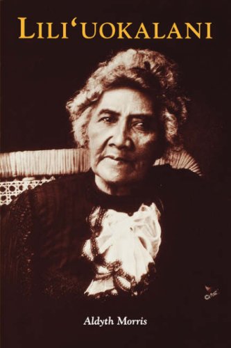 Liliuokalani,Used