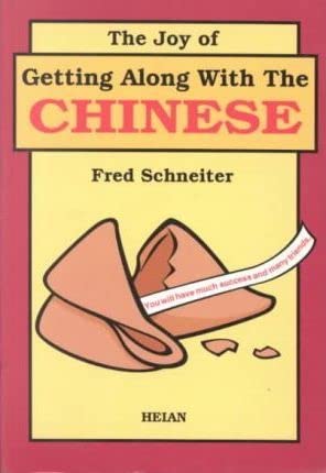 The Joy of Getting Along With the Chinese,Used