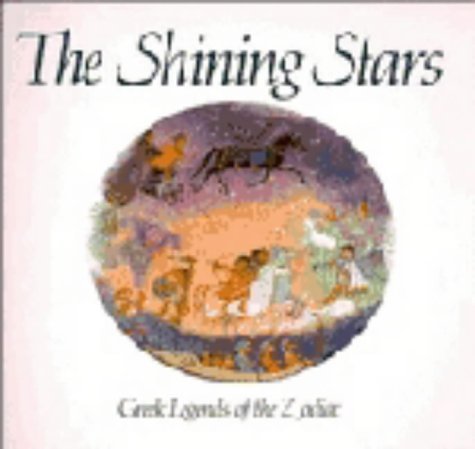 The Shining Stars,Used