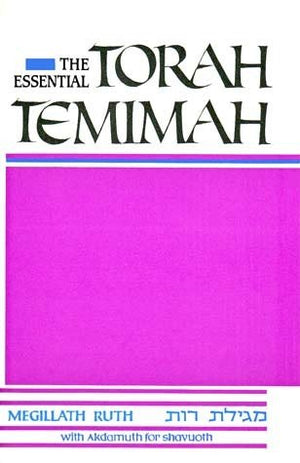 The Essential Torah Temimah ~ Megillath Ruth ~ With Akdamuth For Shavuoth-used