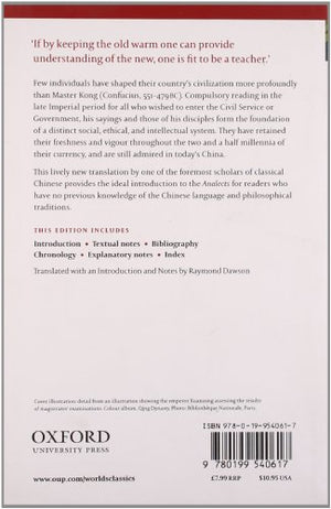 The Analects (Oxford World's Classics),Used