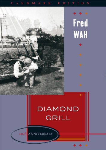 Diamond Grill (Landmark Edition),Used