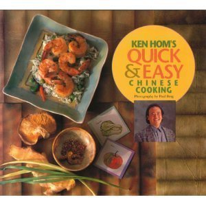Ken Hom'S Quick And Easy Chinese Cooking-used