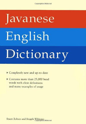 Javanese English Dictionary,Used