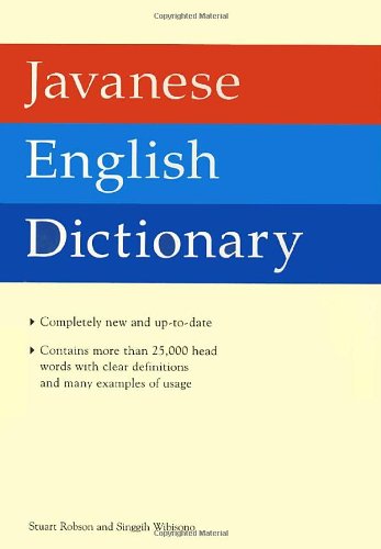 Javanese English Dictionary,Used