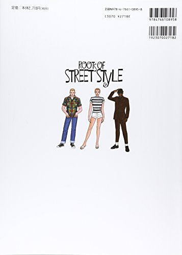 Roots of Street Style,Used
