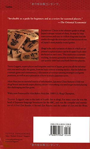 Japanese Chess: The Game Of Shogi,Used