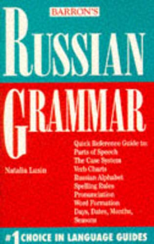 Russian Grammar (Russian Edition),Used