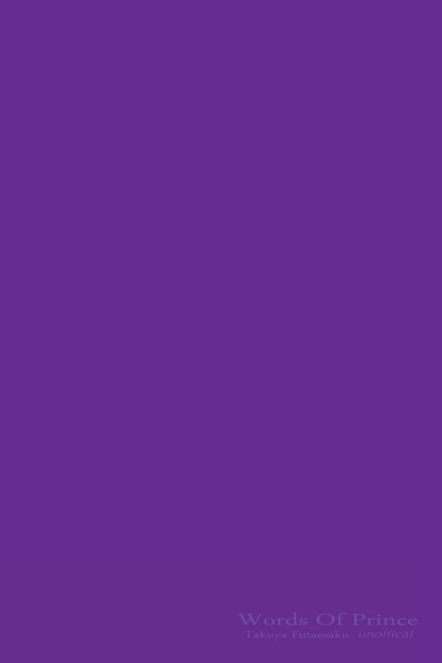 Words Of Prince,Used