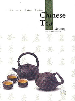 Chinese Tea,Used