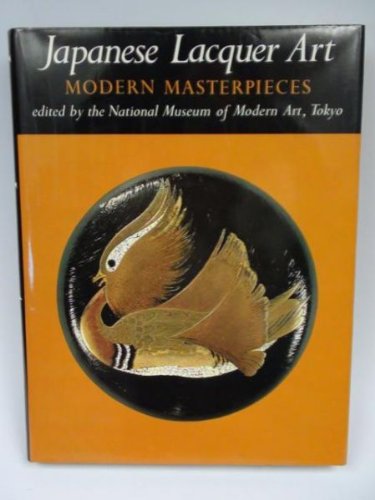 Japanese Lacquer Art (English and Japanese Edition),Used
