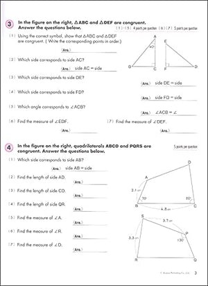 Kumon GeometryGrades 68 (Kumon Middle School Math Workbooks) (Kumon Math Workbooks),Used
