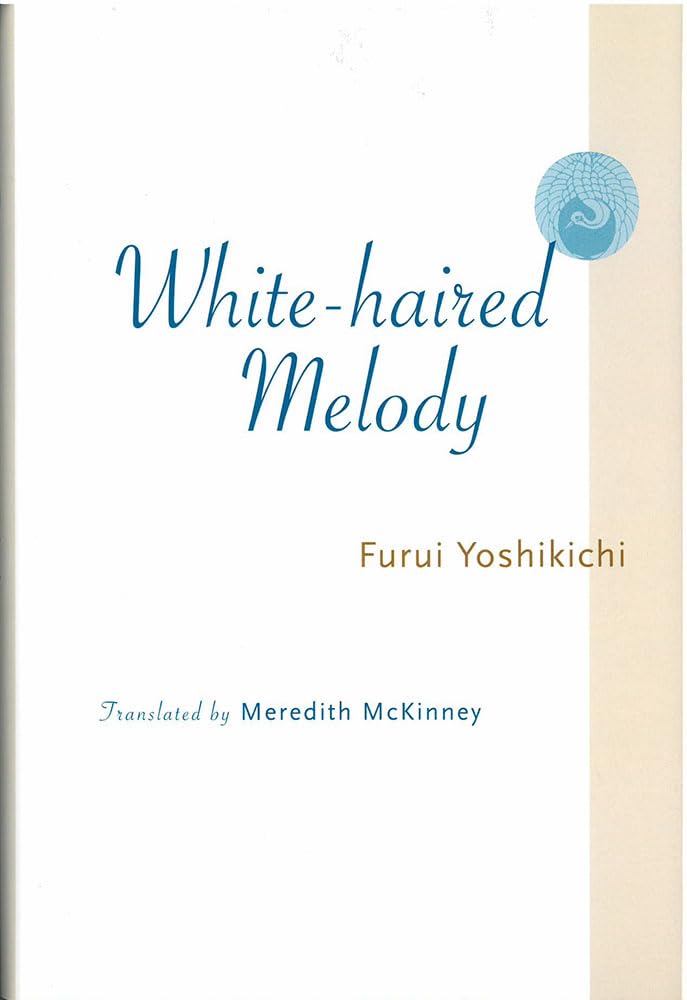 Whitehaired Melody (Volume 61),New