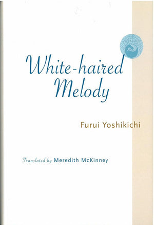 Whitehaired Melody (Volume 61),Used