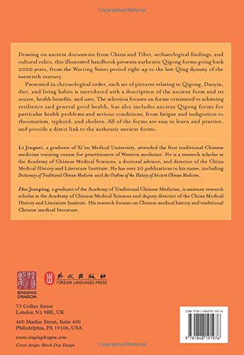 An Illustrated Handbook of Chinese Qigong Forms from the Ancient Texts,New
