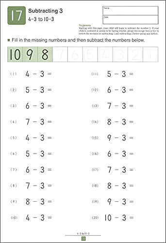 My Book of Simple Subtraction (Kumon Workbooks),Used