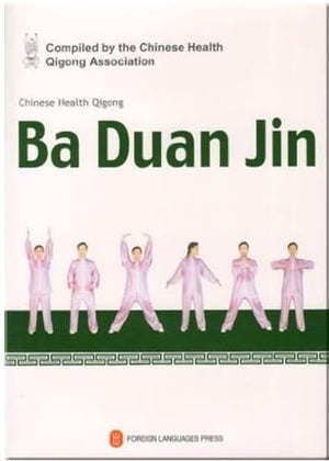 Chinese Health QigongBa Duan Jin,Used