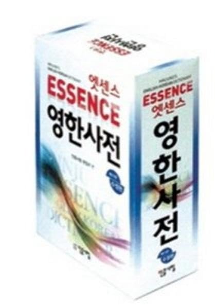 Minjung's Essence EnglishKorean Dictionary (English and Korean Edition),Used