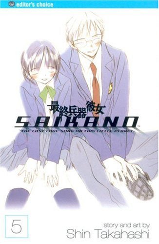 Saikano, Vol. 5 (5),Used