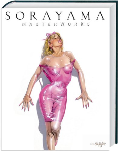 Sorayama Masterworks,Used
